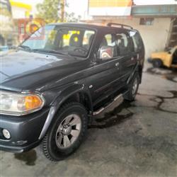 Mitsubishi Nativa